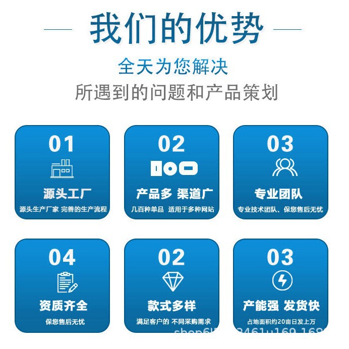 石坂製薬 遠赤外線関節ジェル 20g/本 首・肩・腰・脚の関節疲労 電子商取引プライベートライブセール|undefined