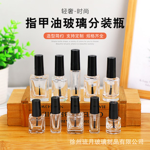 �F؛���l͸������ָ����ƿ���yƷ10ml�����o������ëˢ���b����ƿ