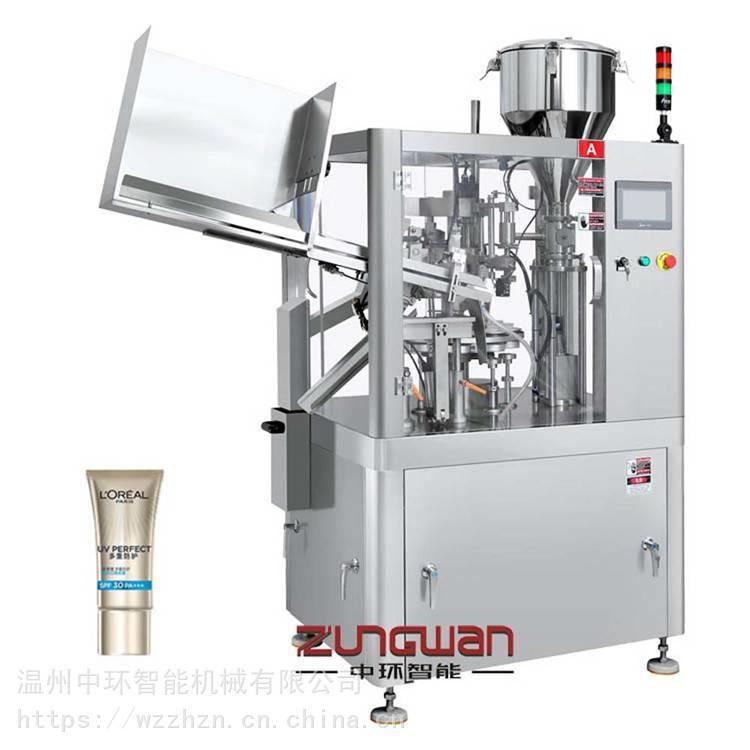 全自动金属软管灌封机 连排软管灌装封尾机 直线软膏灌封机 合理