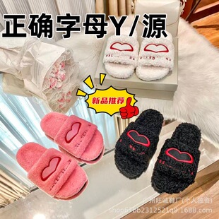�W��վ25�ﶬ�¿�ëë�q��ЬŮ�⴩��ů���ëë����H��ٴ�r��