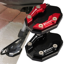 ���ô���VRF150 VRS125��װ�����߳żӴ�����Ͻ�С�żܼӿ���