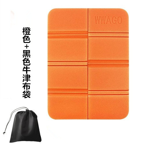 오렌지 천 가방