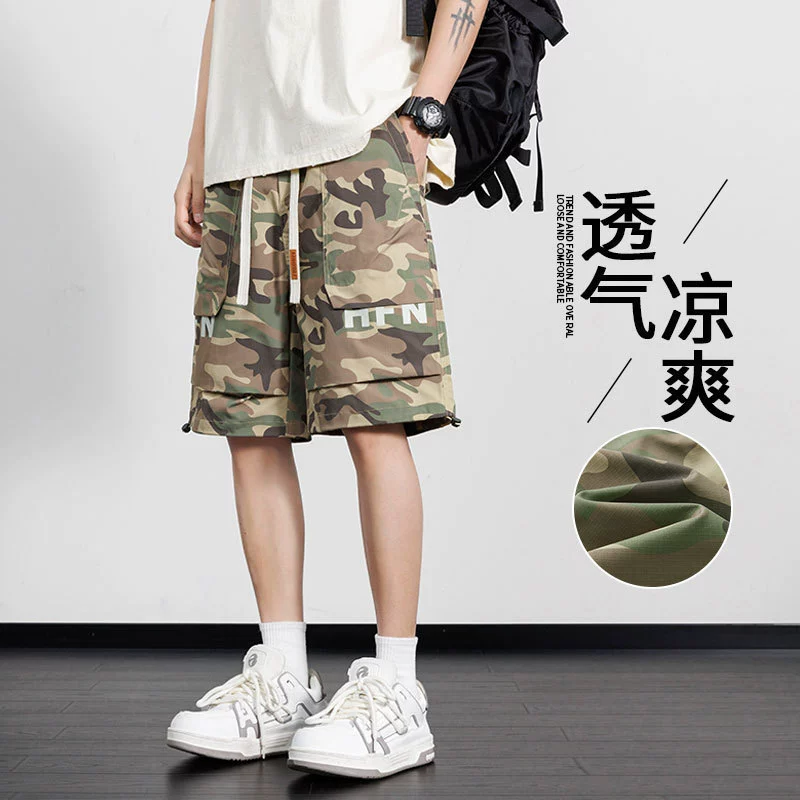Летние ультратонкие шорты мужские приливные бренды носить свободные повседневные китайские брюки 2024 новые камуфляжные леггинсы