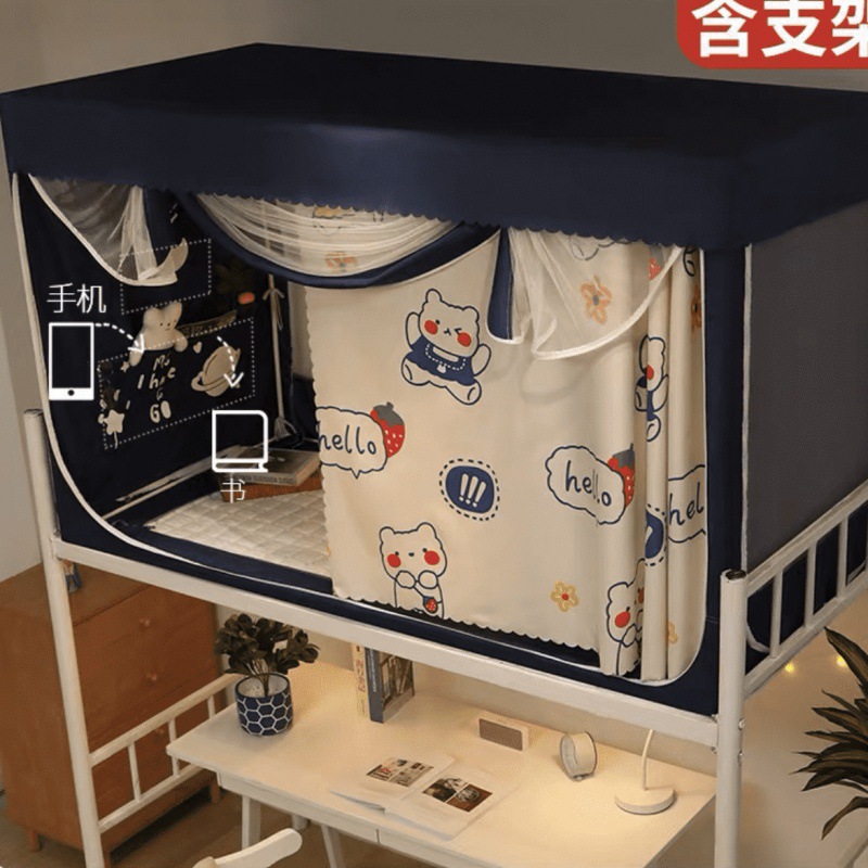 안녕하세요 곰-수납가방 스타일