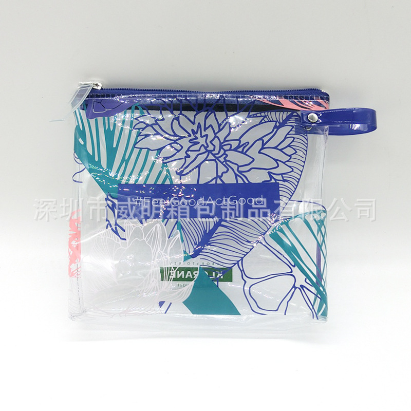 ����͸��PVC��ױ����������PVCϴ������ѹ����PVC������