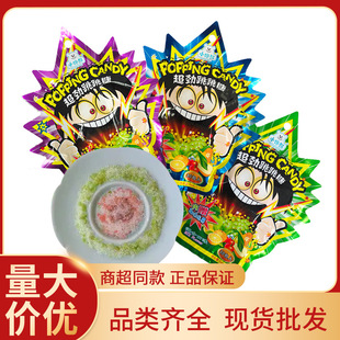 С��ܳ���������10g*12����ը�Ǳ����ǒ�l�W�tȤζ�ǹ���ʳ���l