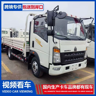 Dump Truck, Howo Logistics Delivery – Yük maşınları