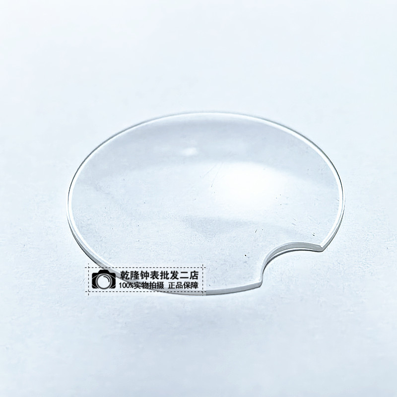 微信图片_20250705151336