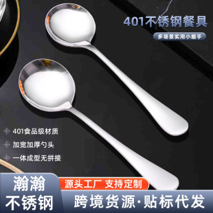�羳���Ʋ��P��������͵���;�1010ϵ�в͏dţ�ŵ���Ʒ�׵����