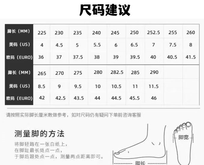 O1CN01NXF6qa259j0OPMSuV_!!2215