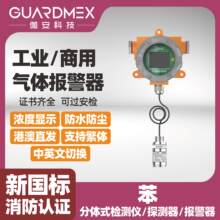 ���I�ھ��̶����wʽ�͸ߜ��ͱ����w�z�y�x���wʽ�󾯃x������ʽ
