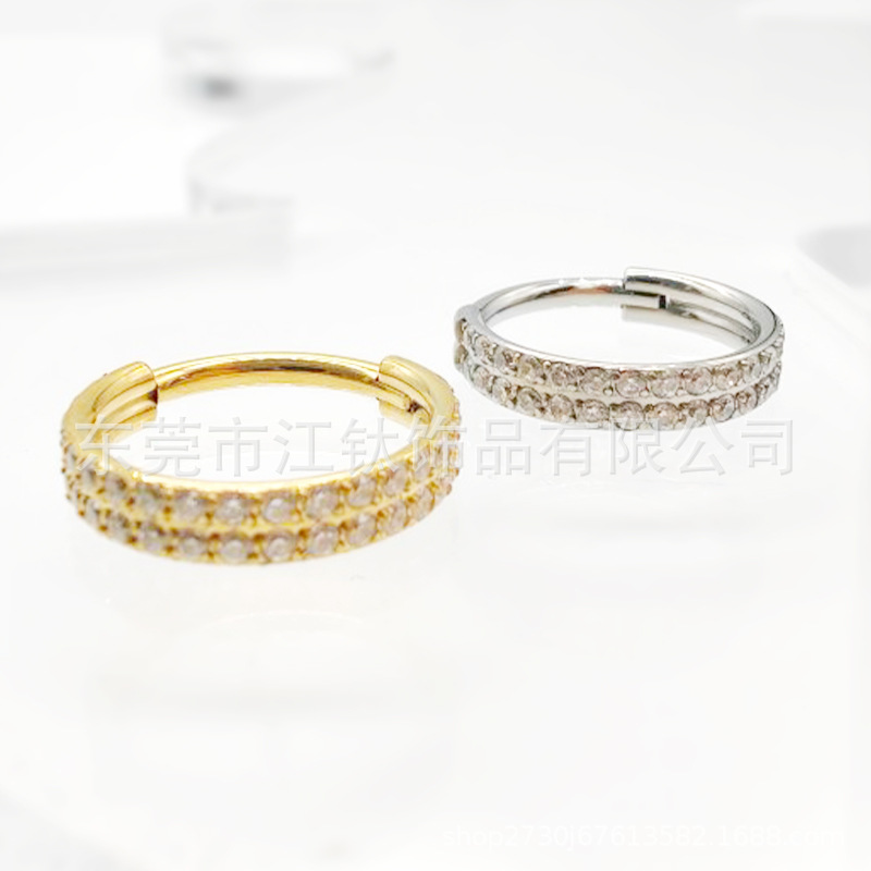 G23 Titanium Nose Ring Double Inlaid Zircon Implant Grade Piercing Closed Earrings F136 detail image 9