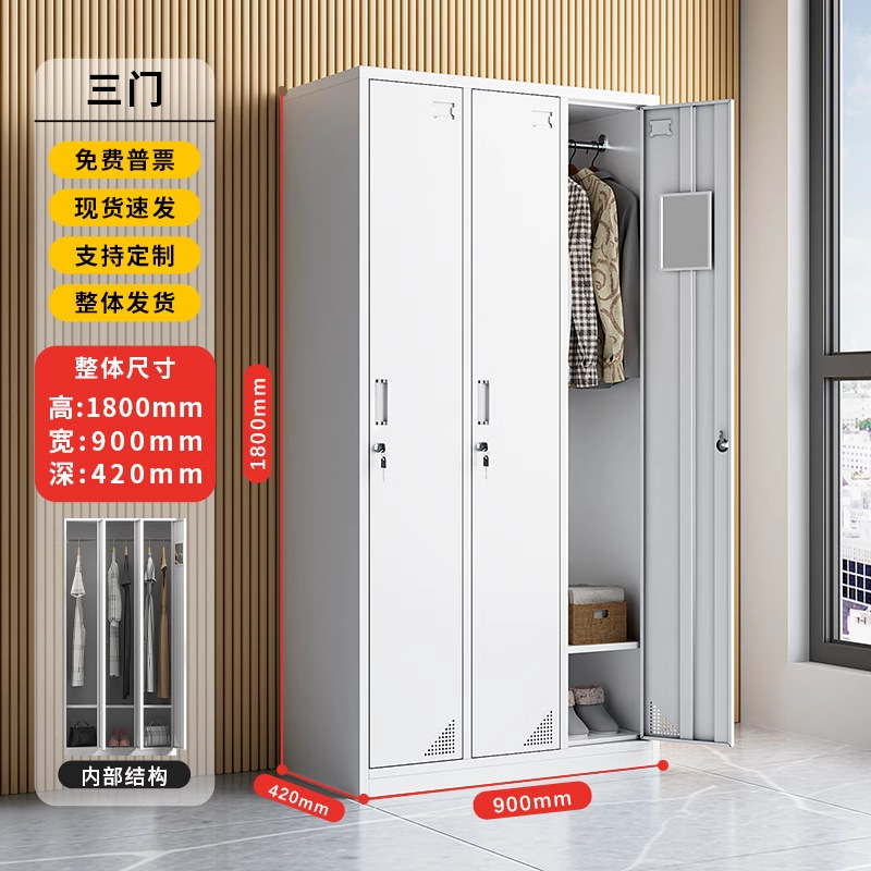 Gabinete de archivos de hoja de acero de Jiangsu, gabinete de archivos financieros, gabinete de archivos con cerradura, gabinete de vales, cajón de almacenamiento bajo