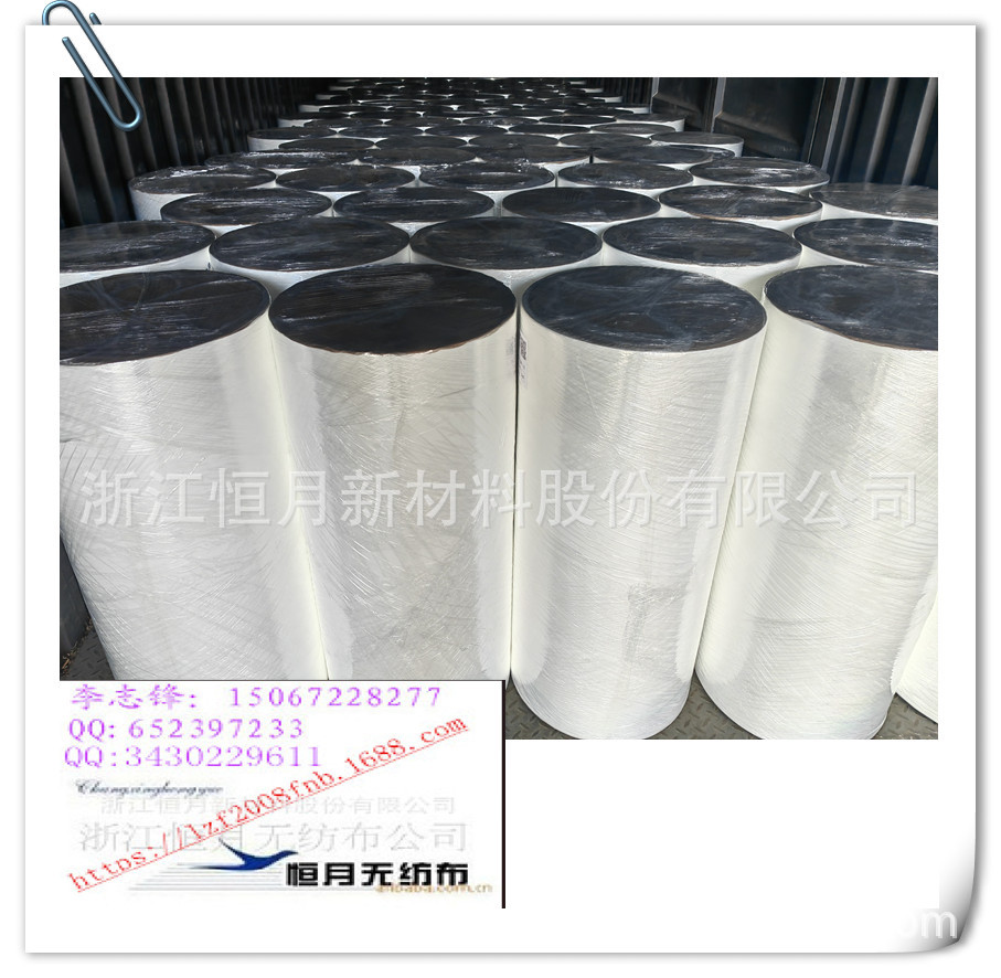 无纺布基布防滑塑料布无纺布塑料滴塑ES基础布