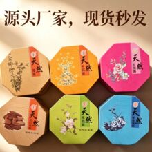 ��Ȼ޹�²���Ѭ�����҃�̴��d�ӻ�����޹�P������־�����