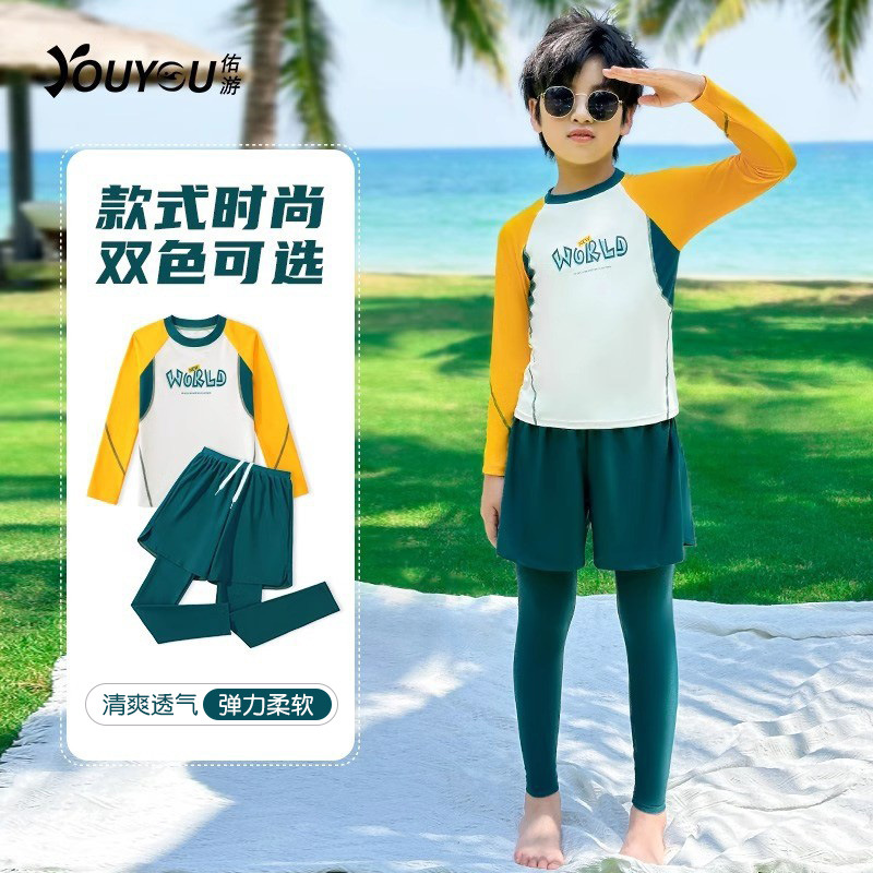 Children's Swimwear Boys Split Long Sleeve Trousers Fashion Swimwear 2024 New Style Big Kids Boys Swimming Trunks Equipment
