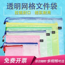 �W������ļ���a3/a4/a5/b4/b5͸���Y�ϴ��k���n�������Ͽ����ռ{