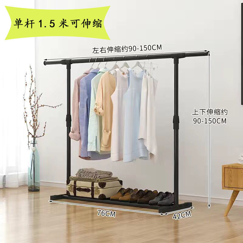 정사각형은 접을 수 있고 길이가 90-150+ 강화 버전입니다.