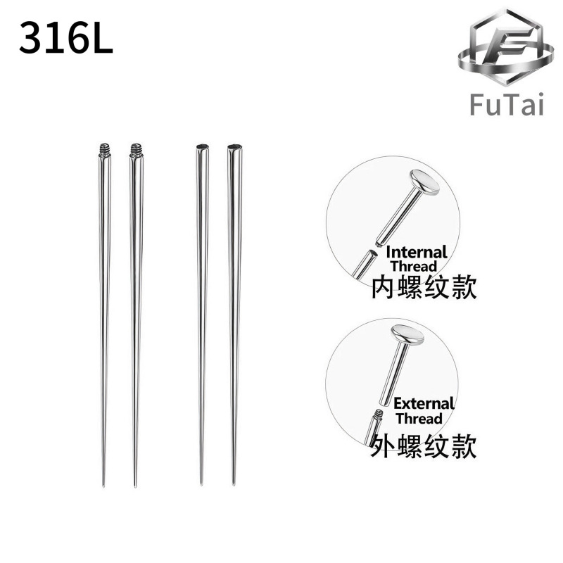 Titanium Steel Guide Needle with External Thread, Piercing Ear Stud Auxiliary Tool, Disposable Jewelry Accessory Guide Rod