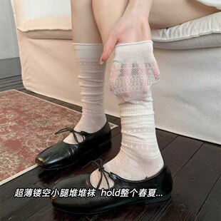 水晶珠帘隔断帘