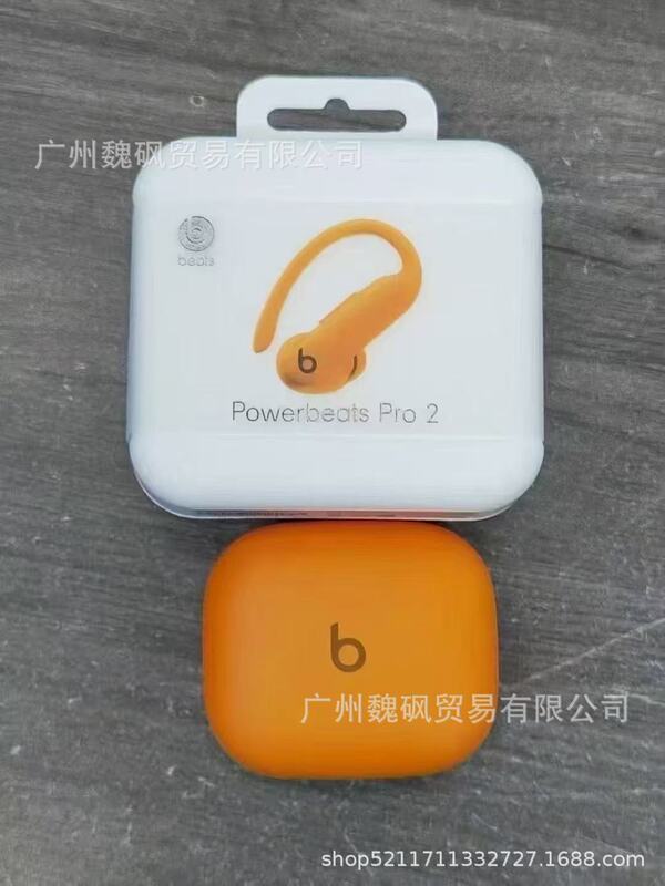 跨境新款Powerdeats Pro2真无线蓝牙耳机运动挂耳式降噪耳机弹窗|undefined