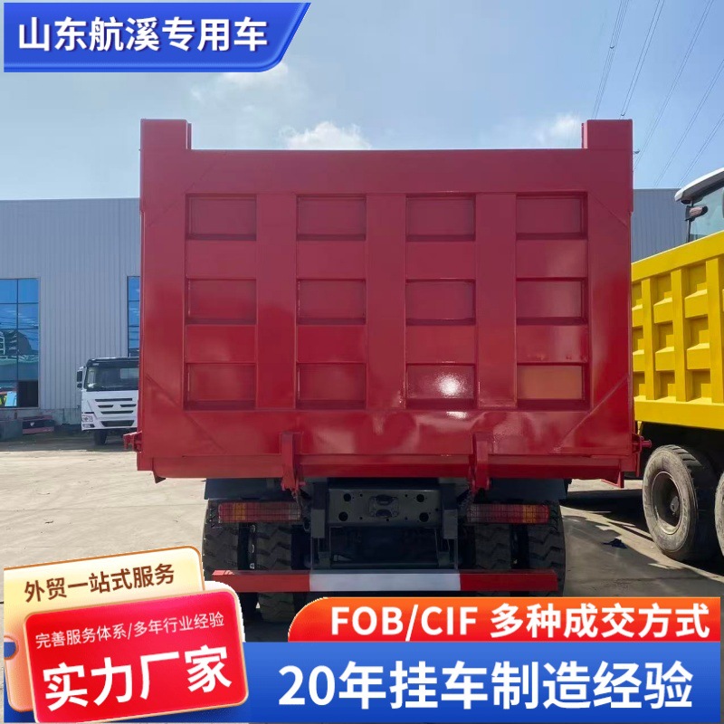 Cross-Border Export Dump Truck China Sinotruk Group Howo 6*4 High Load-Bearing Sand and Earth Truck Dump Truck