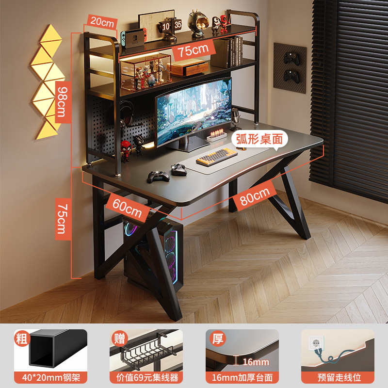 Mesa de deportes electrónicos con agujeros estante de tablero de agujeros dormitorio mesa de trabajo simple mesa de estudio de estudiantes mesa de escritorio individual mesa de escritura