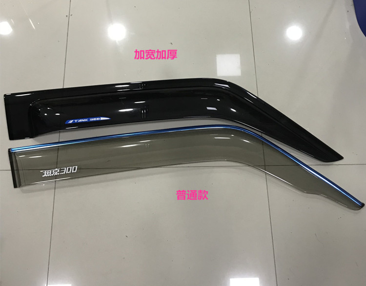 QQ图片20210709174009