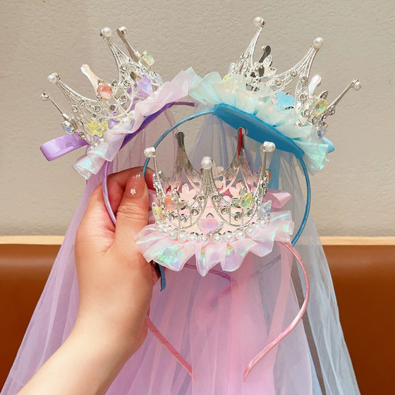 Princess Treasure Crown Headwear Girls' Birthday Party Headband Children Elsa Hair Accessories Girls' Crown Headband