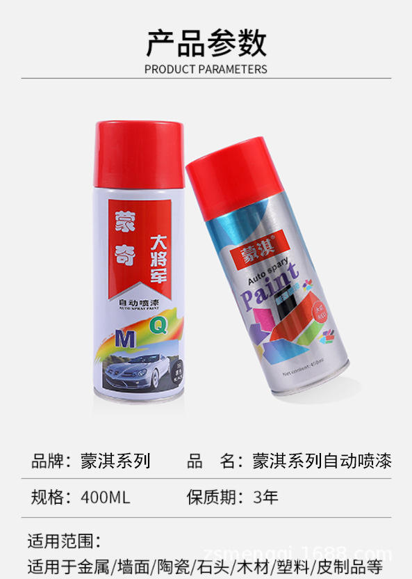 微信图片_2022012015431514.png