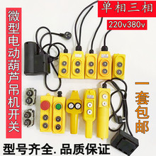 ΢��늺��J�_�PС�������C�����ֱ��е��C���°��o �ֱ������