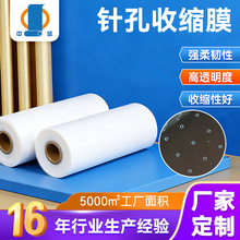 �ӹ�����ᘿן�sĤ��Ҏ�����ᘿ��Ś��տsĤ��ϴ���C�տsĤ