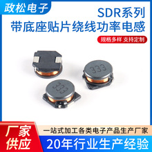 ֙CXSDR10045TNƬ@늸