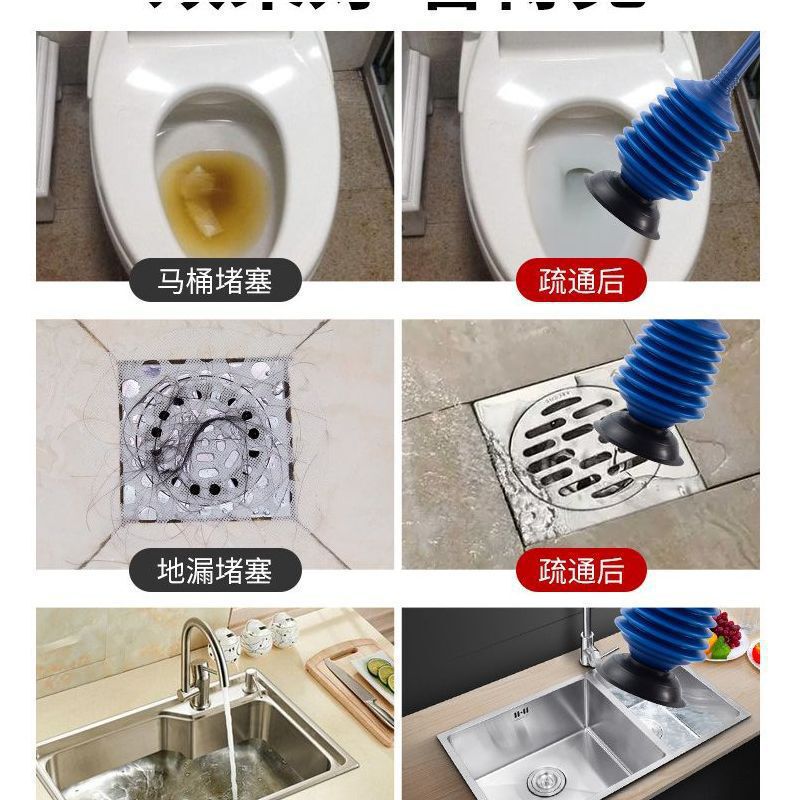 一件代发通马桶疏通器通厕所下水道管道堵塞皮搋子工|undefined