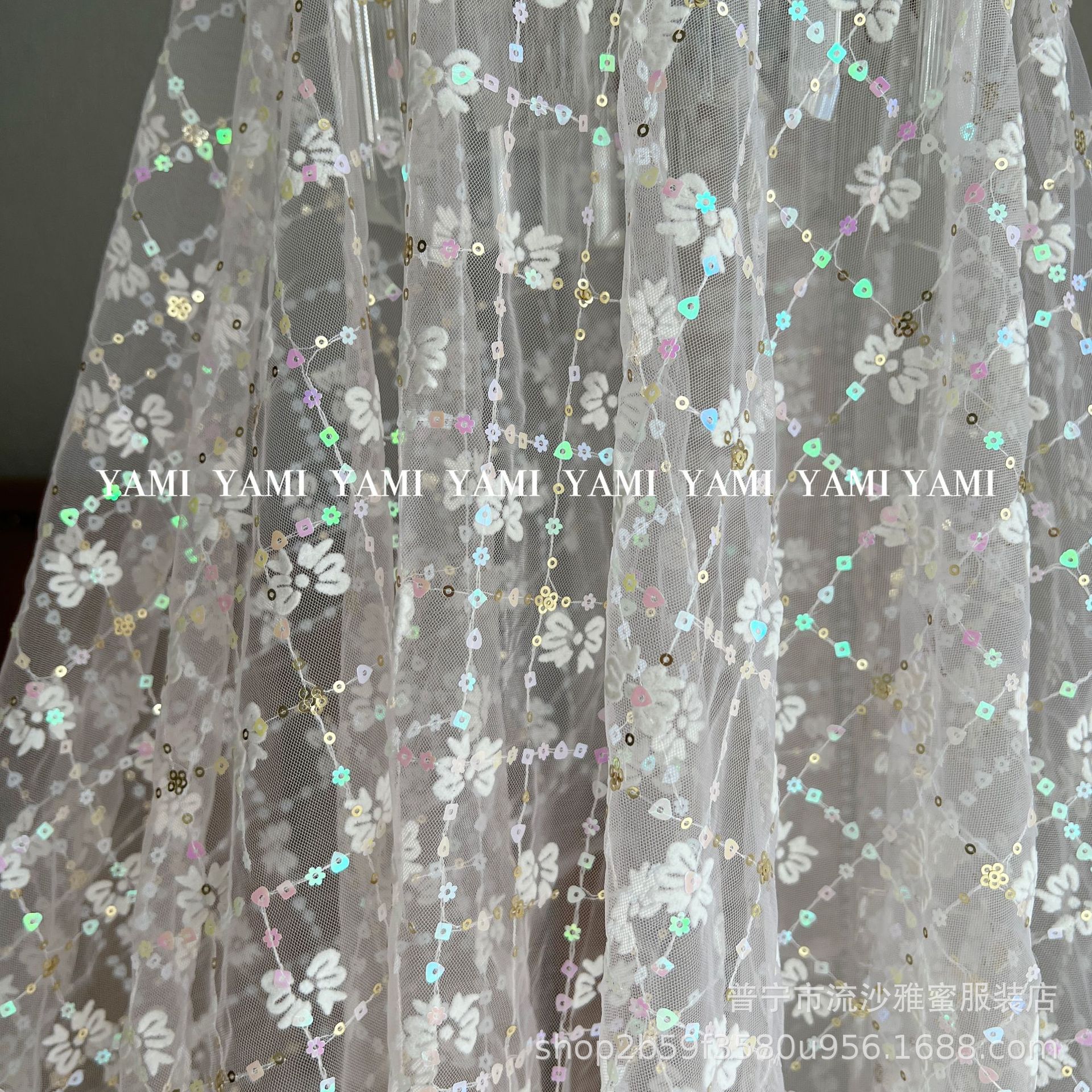 Flocado de malla bordado de diamantes pieza colgante mariposa hilo de tela de encaje de malla vestido de novia de lentejuelas ropa de tela