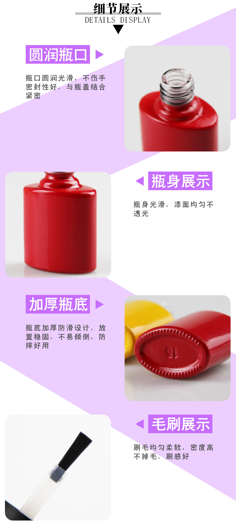 详情页_03.jpg