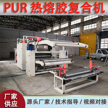 PEĤ͸��o�����ͺϙC PURĤ�ͺϙC�N�ϙC ���b�Cе�O��