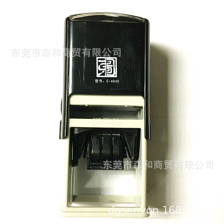 ����ͼ��īӡ��S-4040D�ɵ����ڷ����� �ֿ����ӡ�� ����40*40mm