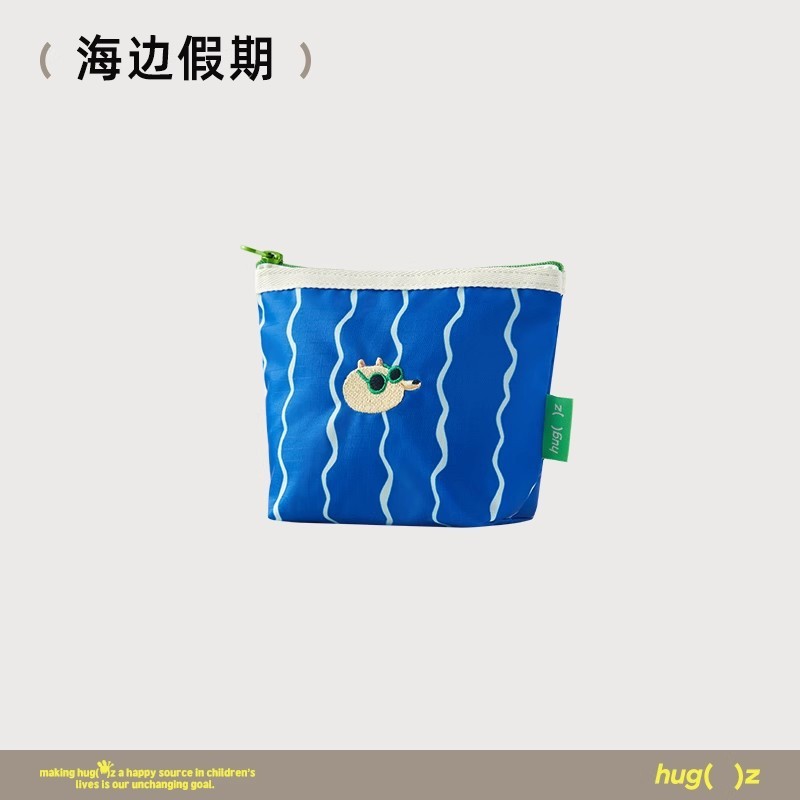 条纹零钱包便携化妆包迷你随身卡包姨妈巾收纳包内胆包可收纳小包|undefined