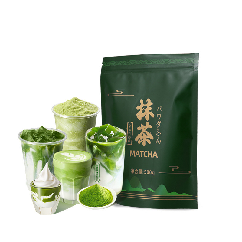 宇治抹茶粉拿铁冲饮日本式宇治竹园抹茶粉商用咖啡奶茶饮品|undefined