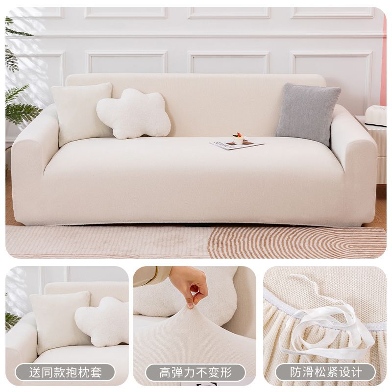 Color sólido Chenille cubierta de sofá otoño invierno engrosado universal todo incluido sofá elástico cubierta cojín de sofá lavable