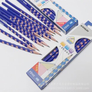 keidai�����PHB�U�P�C�����˃�ͯ�W���ßo�������Ό�������