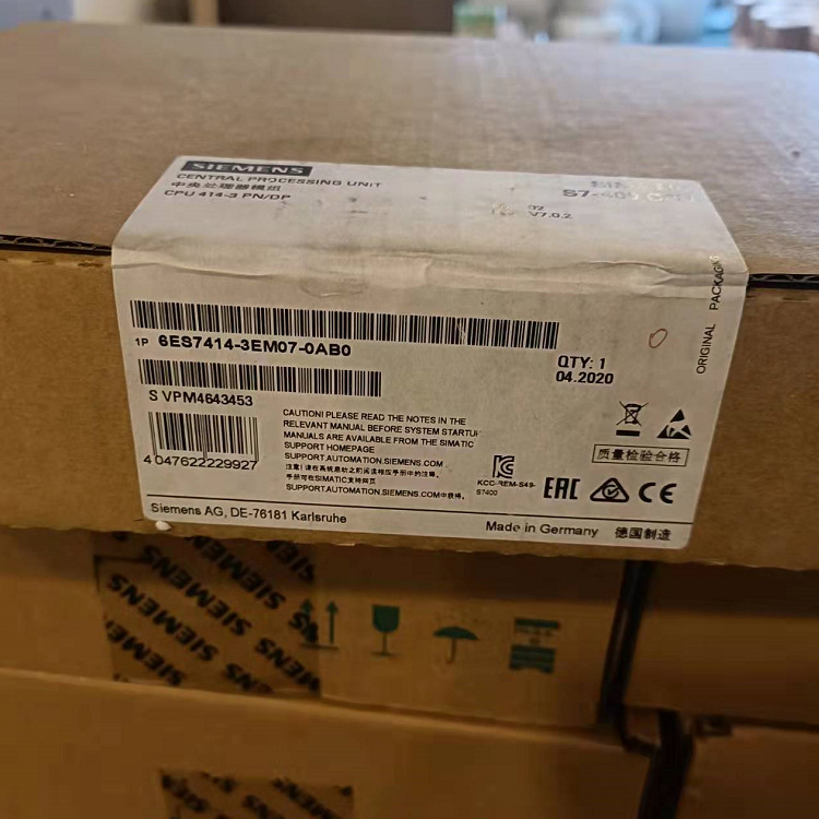 全新原装西门子SIMATIC PCS7授权软件6ES7653-2BA00-0XB5