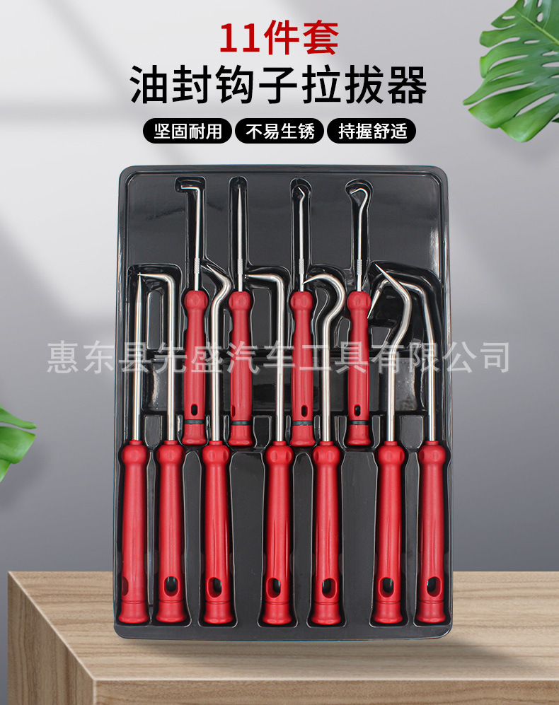 O1CN01NGEgAH1glrcD8dJh4_!!2214196304183-0-cib.jpg?__r__=1693904541064