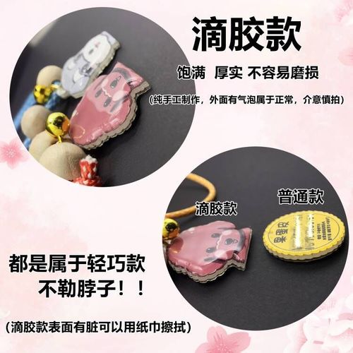 Pet Store deworming collar dog tag engraved badge custom made ID tag cat bell anti-lost pendant location