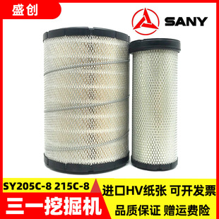 ��һ�ھ�CSY215C-8 205C-8�՚�Vо�L��V�����^�V�����B�����|