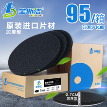 ��˹����ɫ�ٝ��|17��20����Ϟ��ϴ�|�ߏ��������坍��ĥƬ������