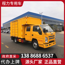 ����p�����O��z��܇ 250KW�Ƅӑ����l�܇ �����{�� Һ����