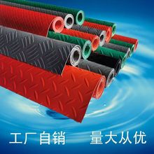 pvc�؉|����܇�g�����|�}���ˮ�S����ȼ�z�|���ÝM䁵ذ�|