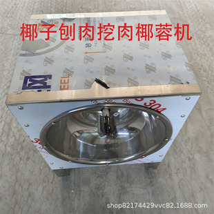 Ҭ�ؙC750W��Ҭ�әC늄�������Ҭ�z��Ҭ������CС��Ҭ�әC�ٽz�C
